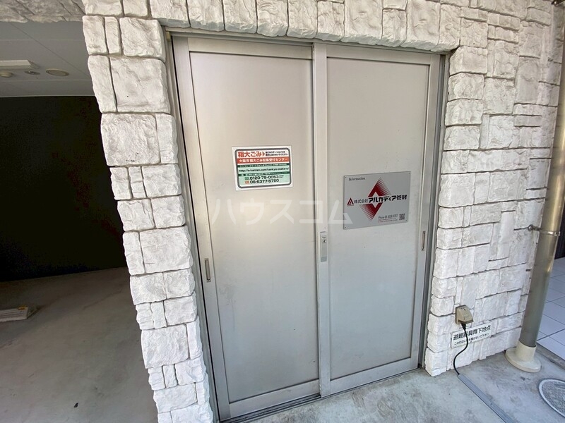 14/16 その他画像