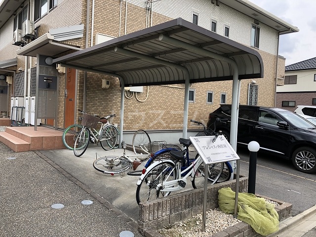 11/23 その他画像