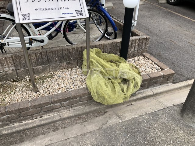 14/23 その他画像