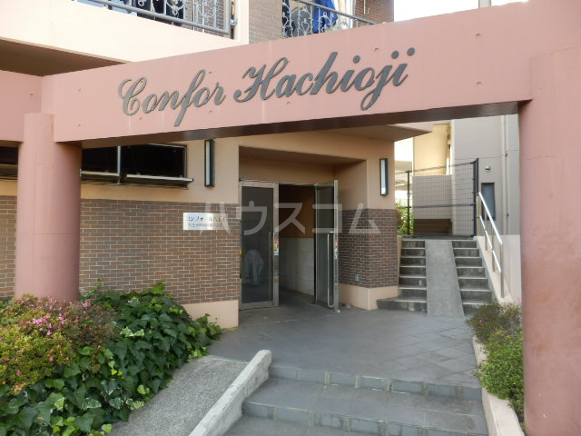 20/30 エントランス