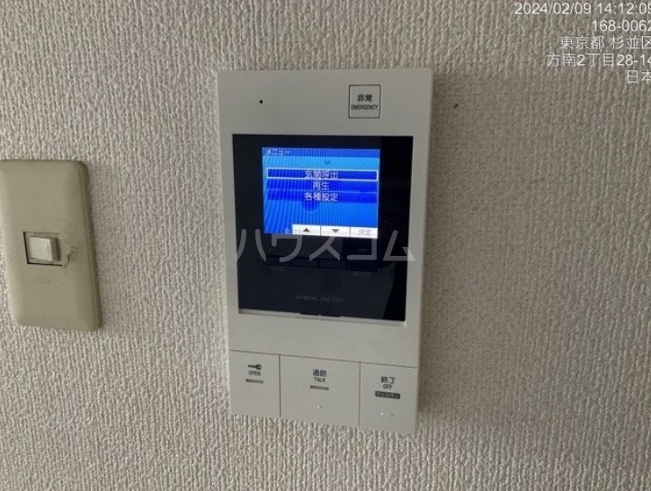 10/21 その他画像