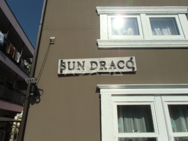 3/4 エントランス