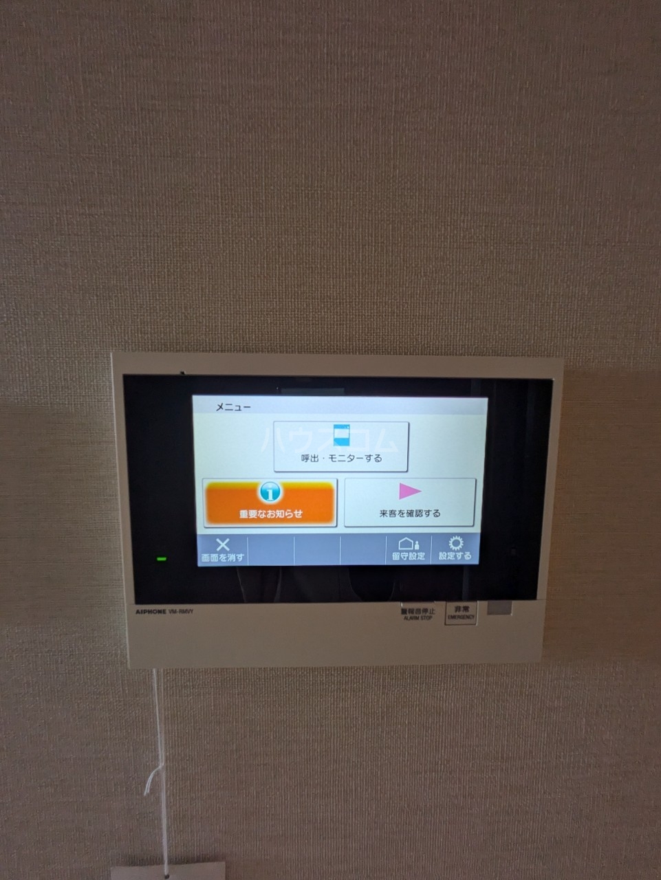 16/30 その他画像