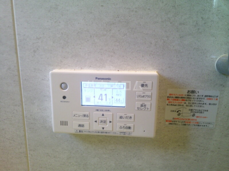 11/23 その他画像