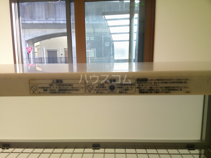 13/23 その他画像