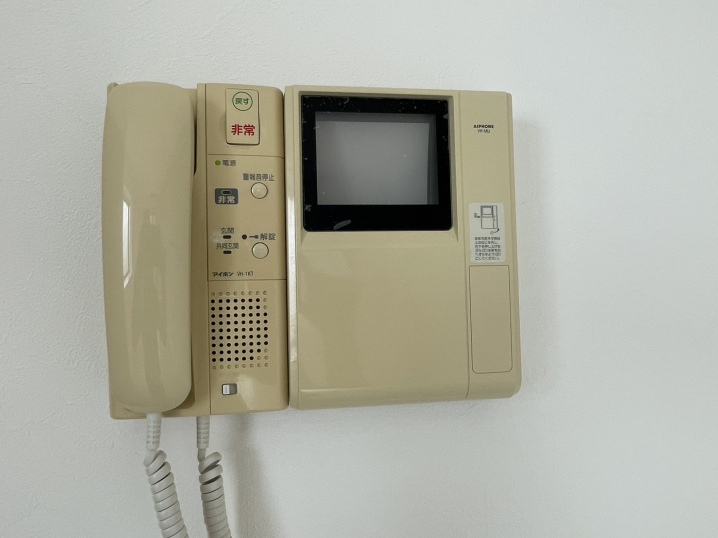 14/23 その他画像