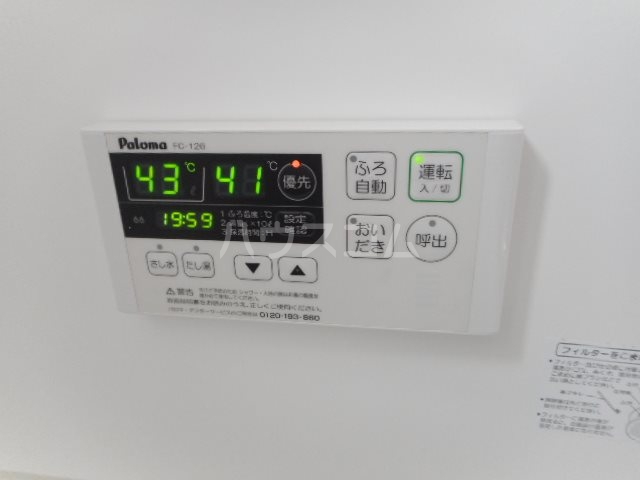 14/19 その他画像