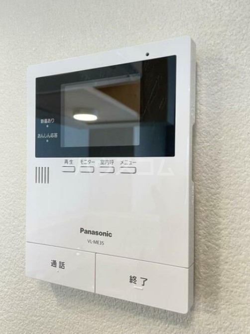 12/23 その他画像