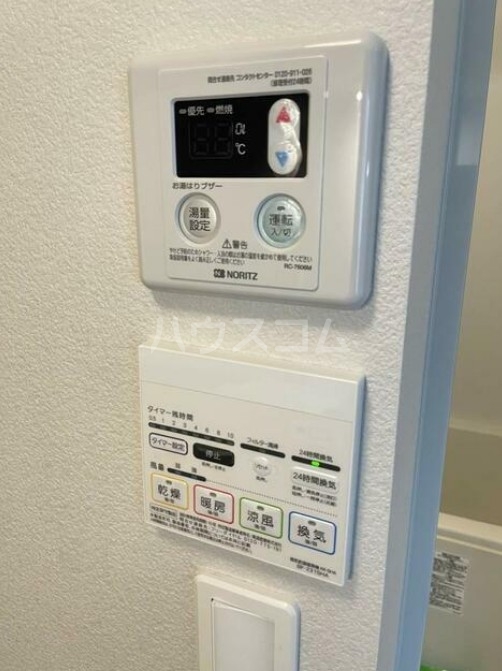 10/23 その他画像