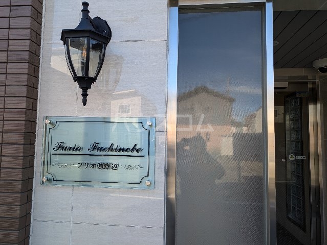 2/3 エントランス