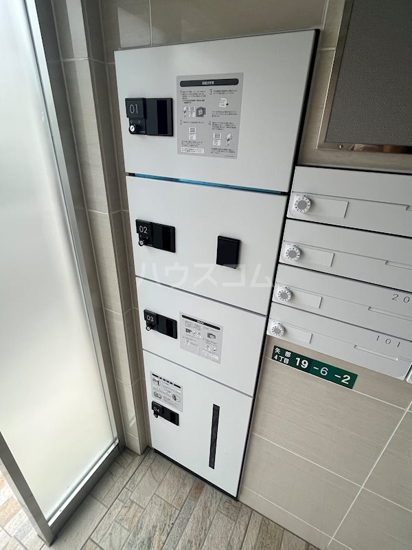 23/30 その他画像