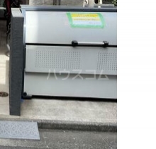 9/14 その他画像