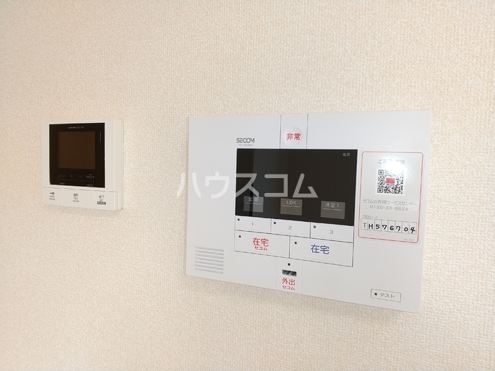 20/30 その他画像