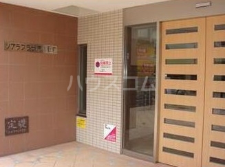 20/29 エントランス