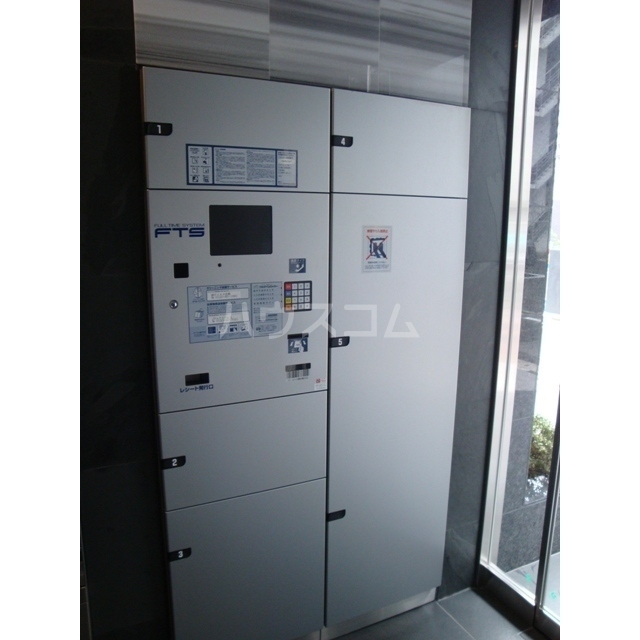 9/20 その他画像