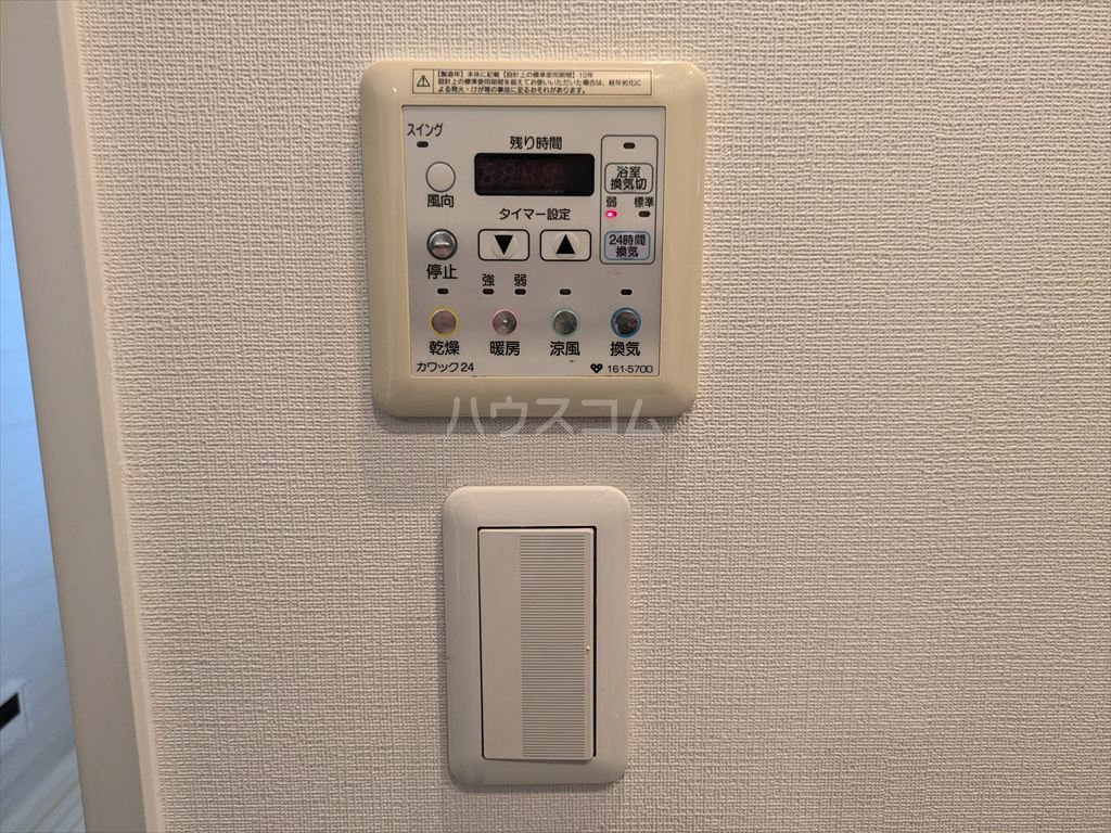 28/30 その他画像