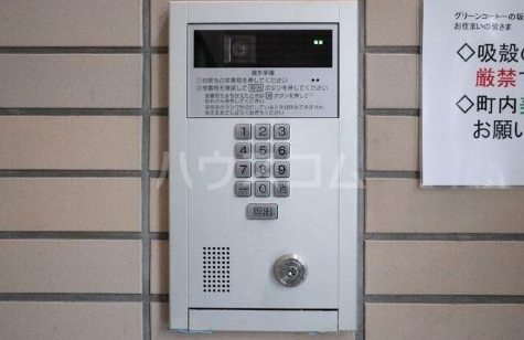 19/30 その他画像