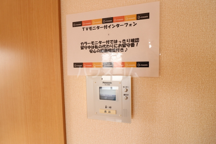 18/21 その他画像