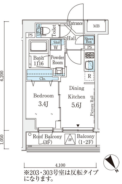 アブニール三軒茶屋の間取り
