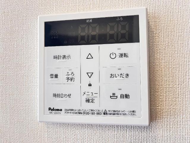 18/30 その他画像
