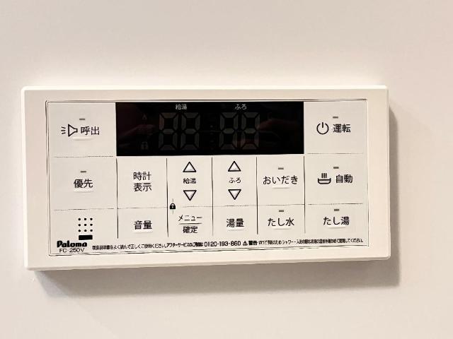 18/30 設備