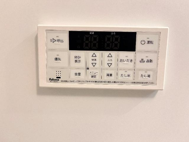 14/30 設備