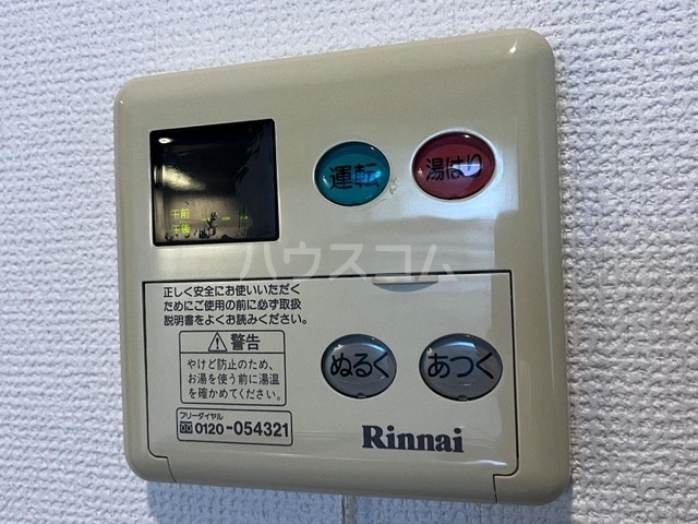 16/25 設備