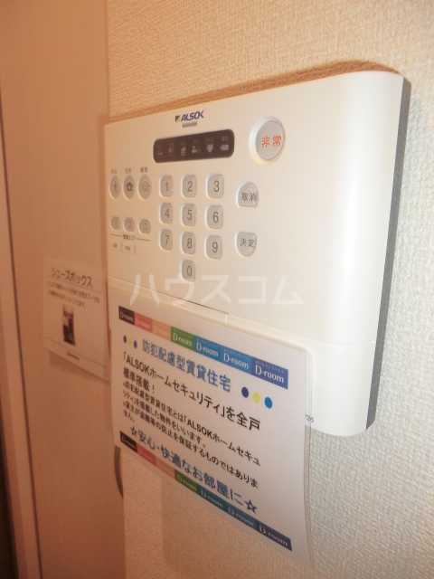 26/30 その他画像