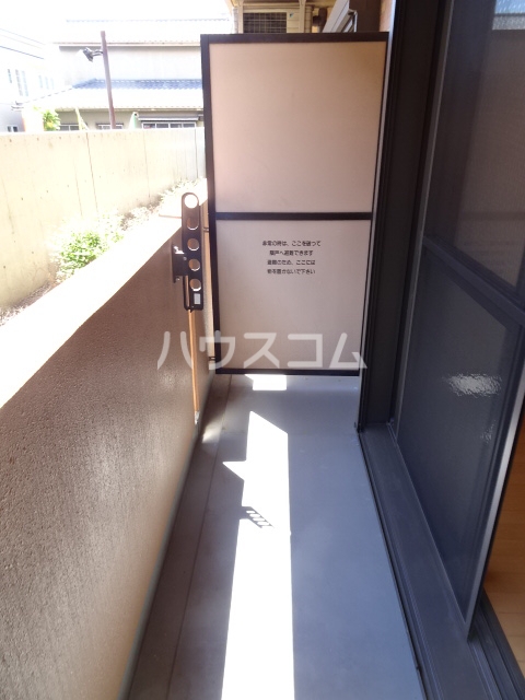 11/25 バルコニー