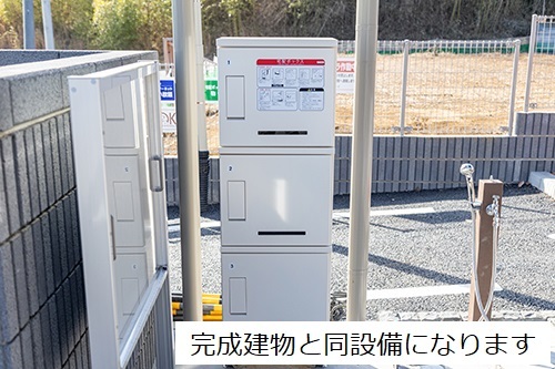 12/20 その他画像