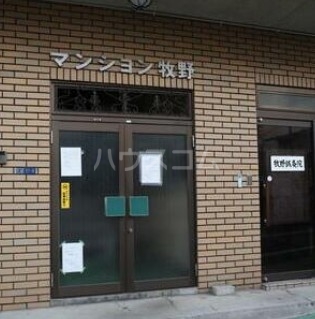 3/9 エントランス