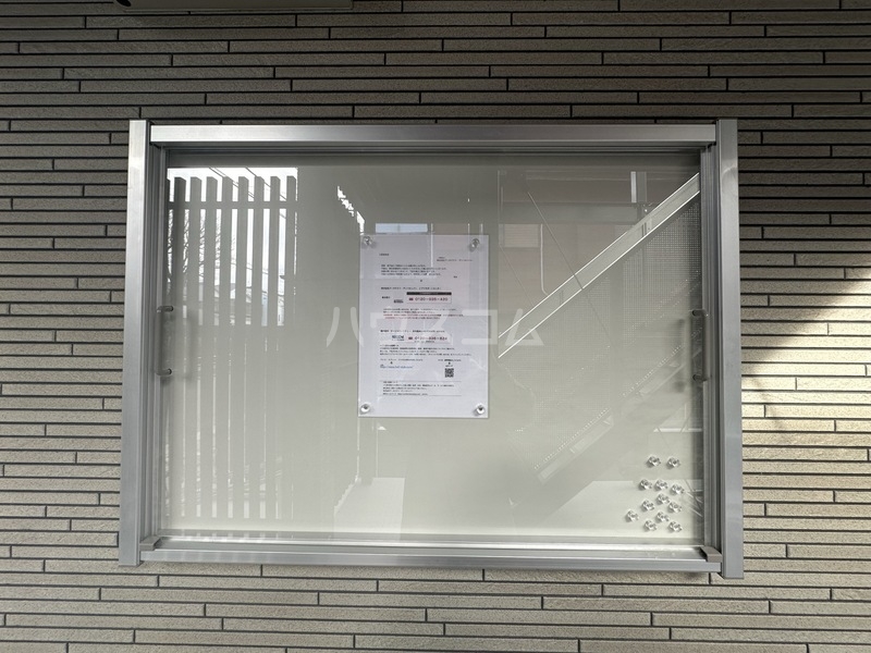 16/23 その他画像