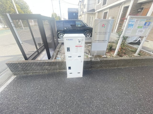 13/17 その他画像