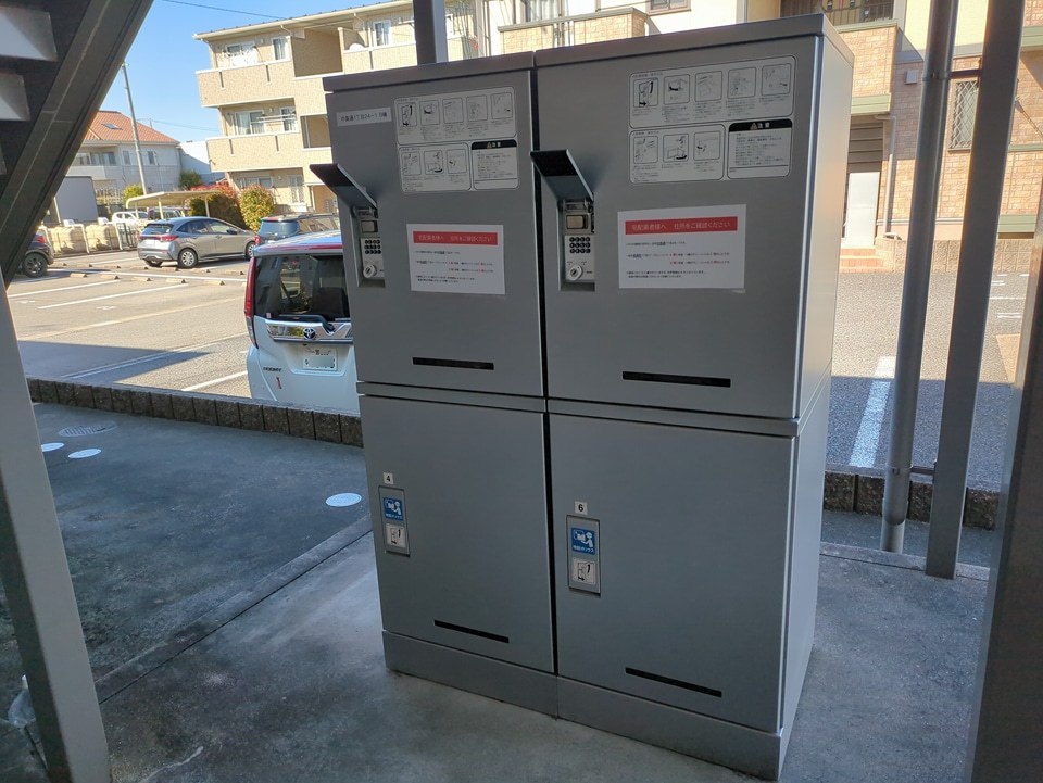 19/21 その他画像