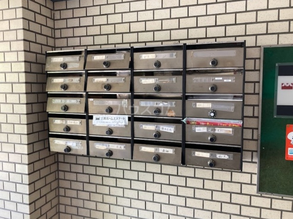 11/17 その他画像