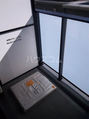 13/27 バルコニー