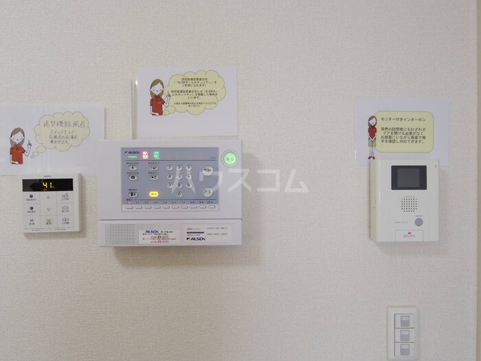 14/20 その他画像