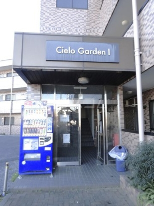 20/30 エントランス