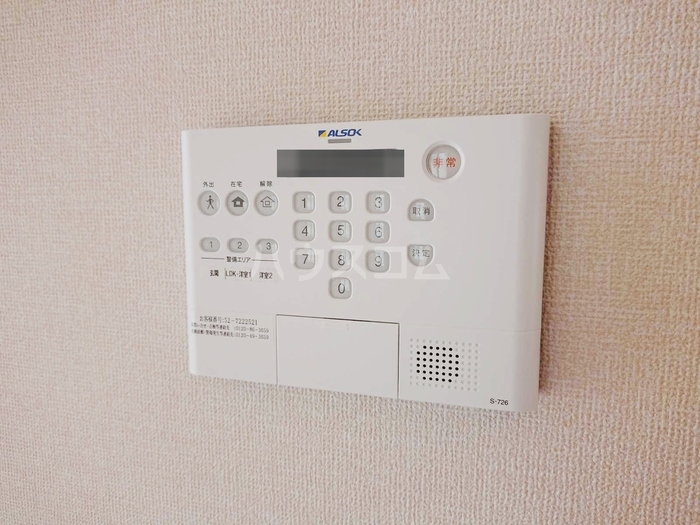 14/25 その他画像