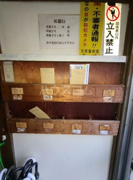 12/18 その他画像