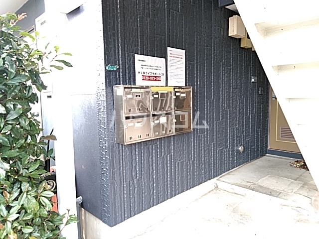 12/13 その他画像