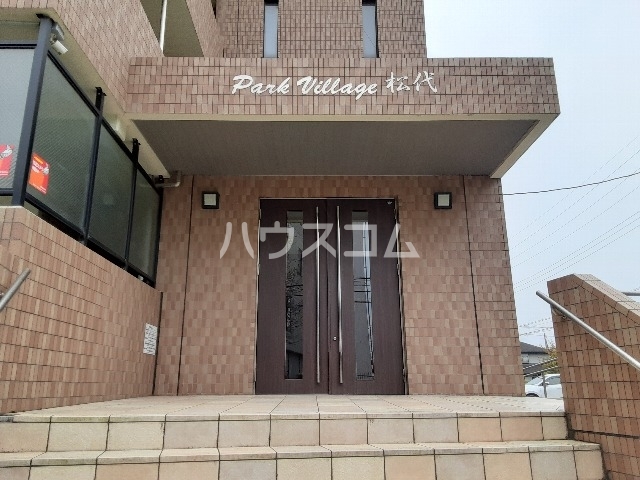 29/30 エントランス