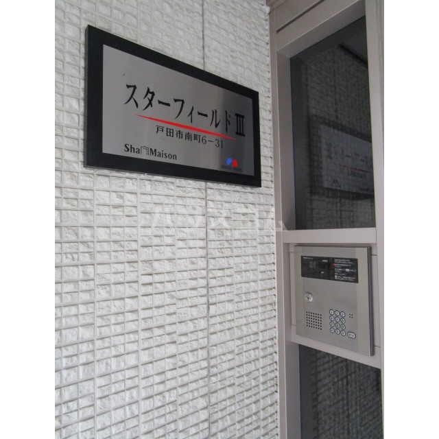 5/16 その他画像