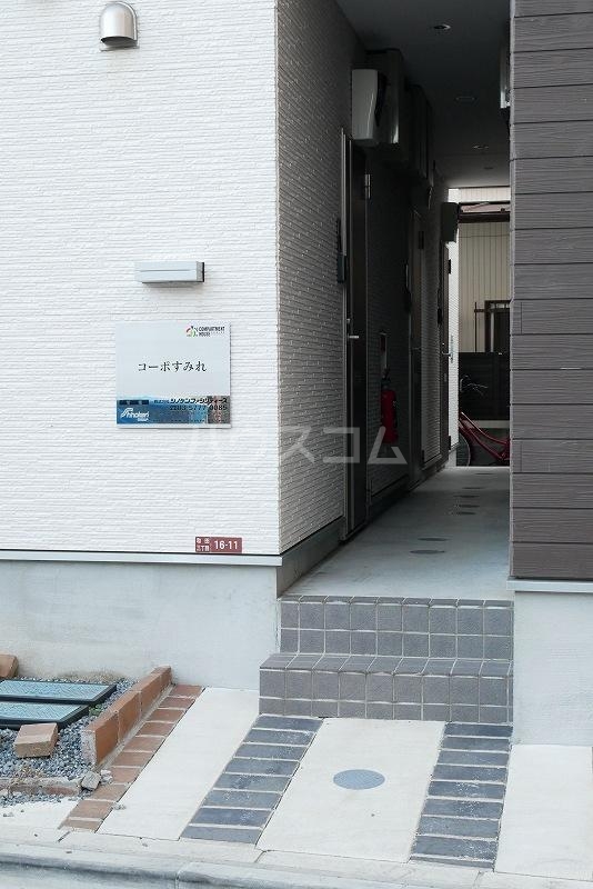 12/17 エントランス