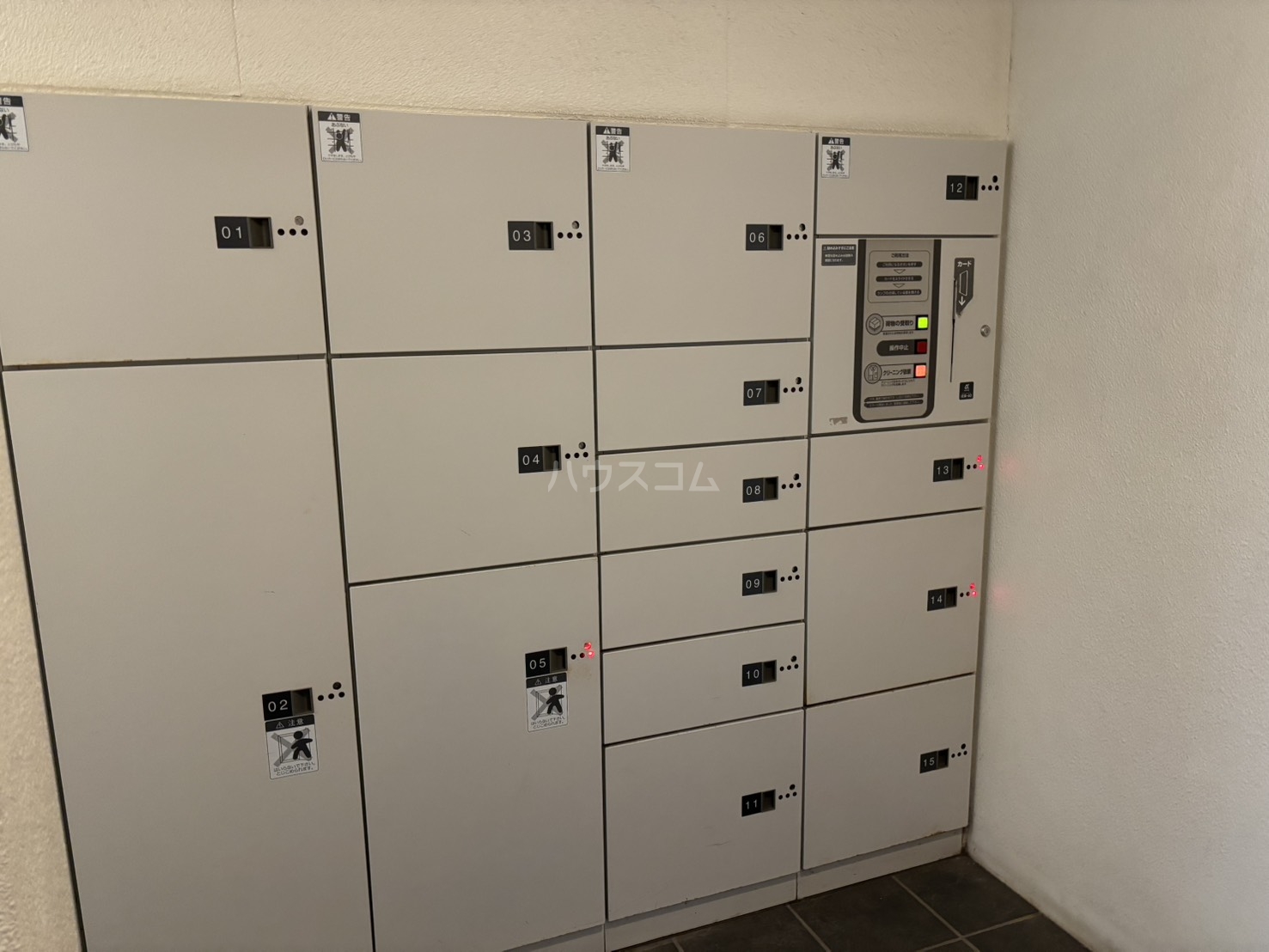 22/30 その他画像