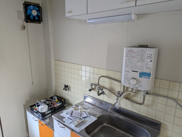 14/20 その他画像