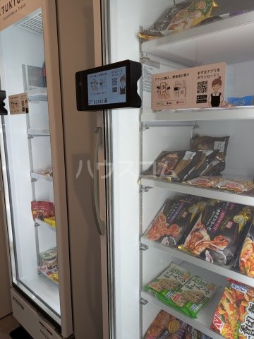 23/30 その他画像