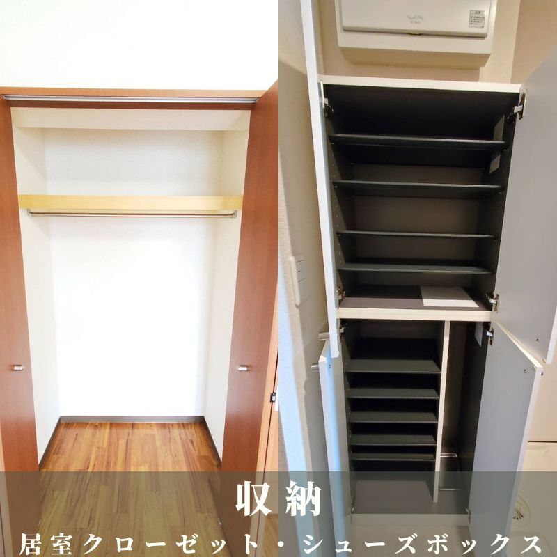 7/11 その他画像