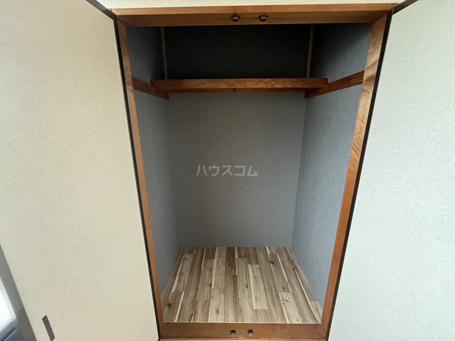 11/30 収納