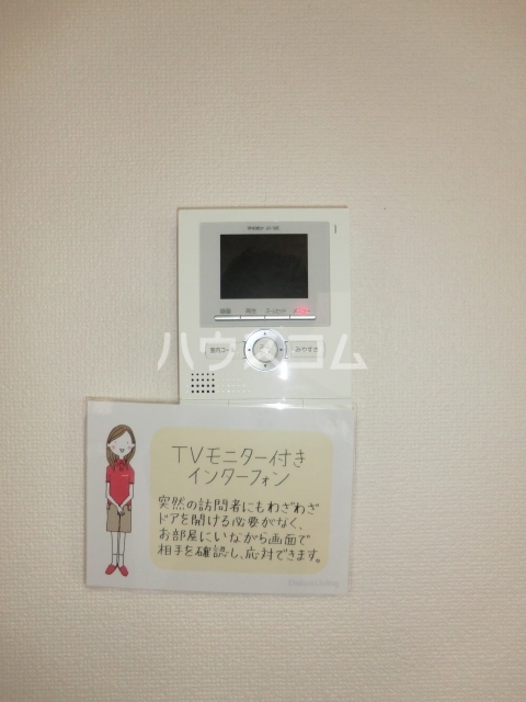 13/20 その他画像